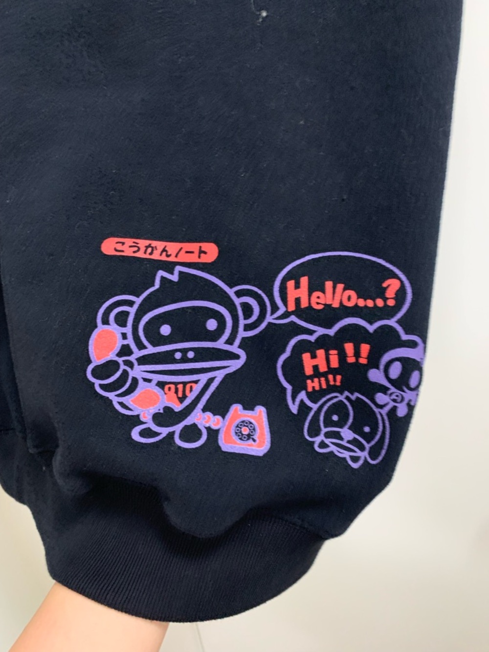Baby Milo by A bathing Ape Black Graphic Hoodie - Casual Pullover Sweatshirt  L - Picture 3 of 6